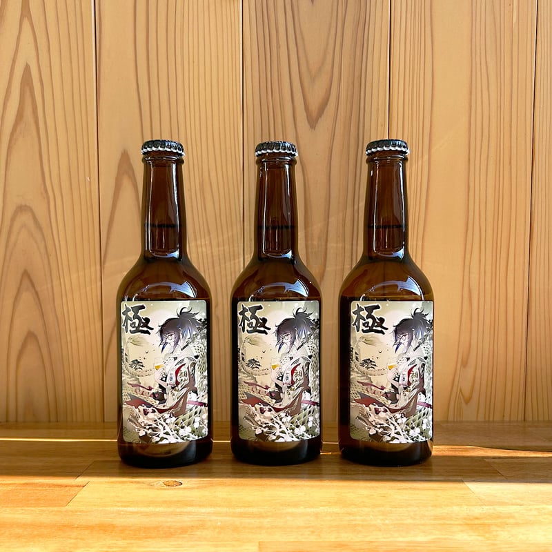 通常販売】<kson×法龍山麦酒スペシャルコラボ> ksonプロデュース「極