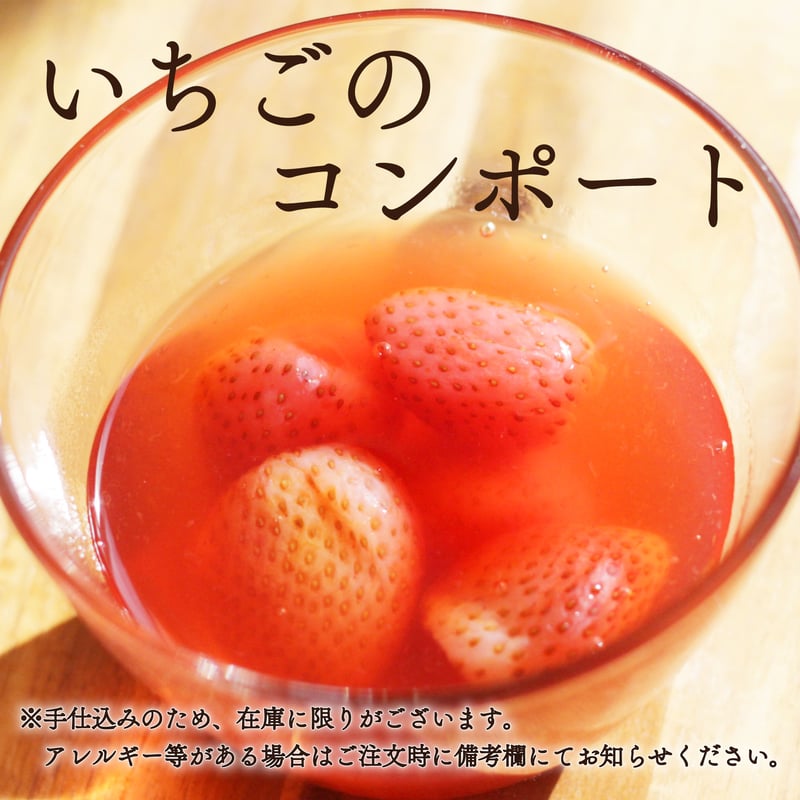 おつまみセット】手仕込みおつまみ2種と唯我獨尊/限定品ビール