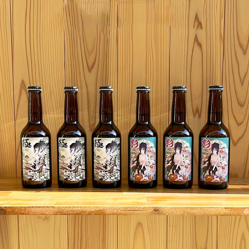 すんどぅぶさん専用 atmosよりadidas Originals ATMOS “SETSUBUN PACK” ZX 2K BOOST PURE