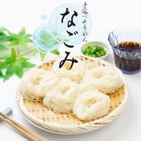 【職人手作り】 手延べそうめん 「なごみ」