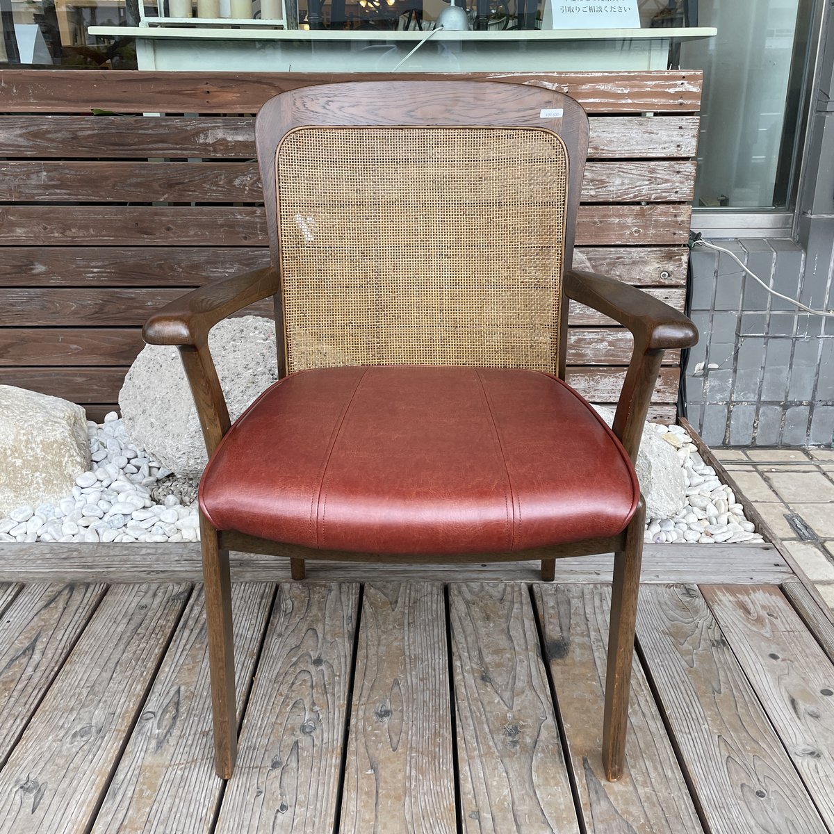 c.cs カリモク アームチェア① c.cs カリモク アームチェア① c.cs カリモク アームチェア① カリモク