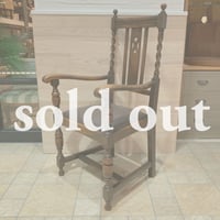 アンティーク  チェア ラタンチェア フランスアンティーク ㉖-1 | OGISHIMA COFFEE