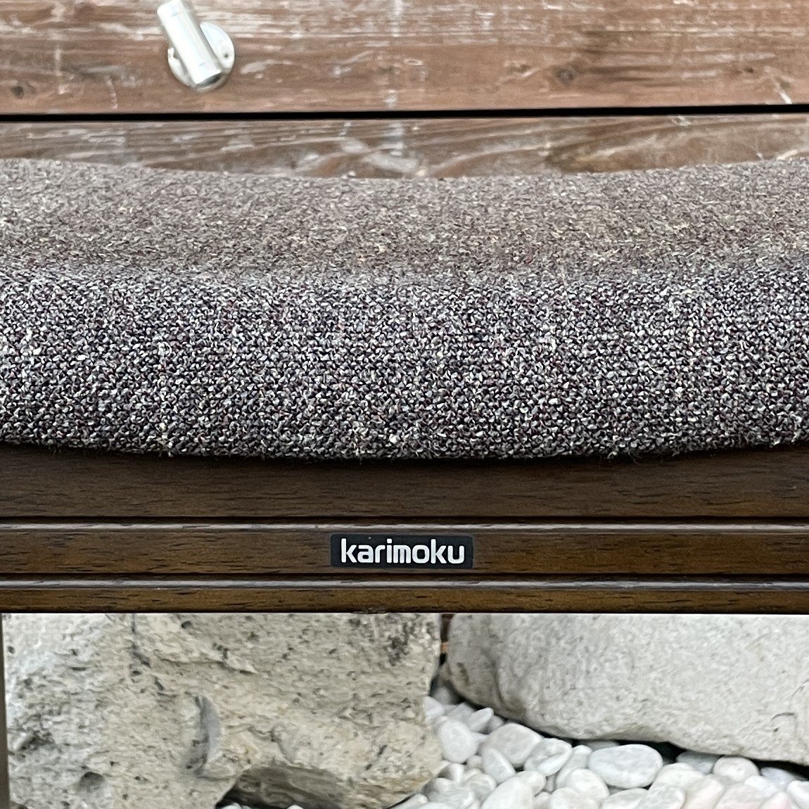 251 カリモク / RUSTIC | 家具の富士