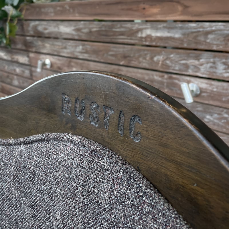 251 カリモク / RUSTIC | 家具の富士