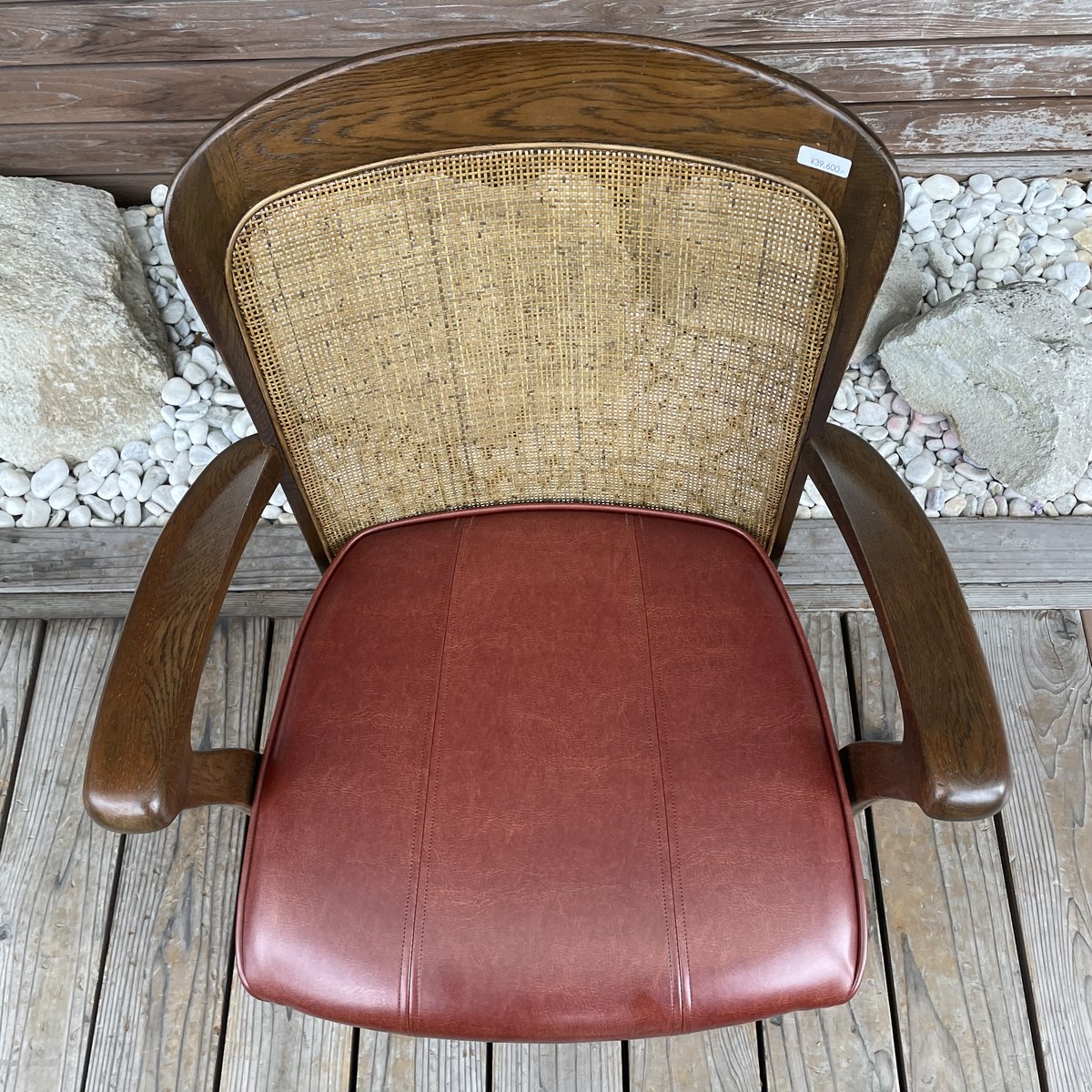 1887-1 カリモク / アームチェア | 家具の富士