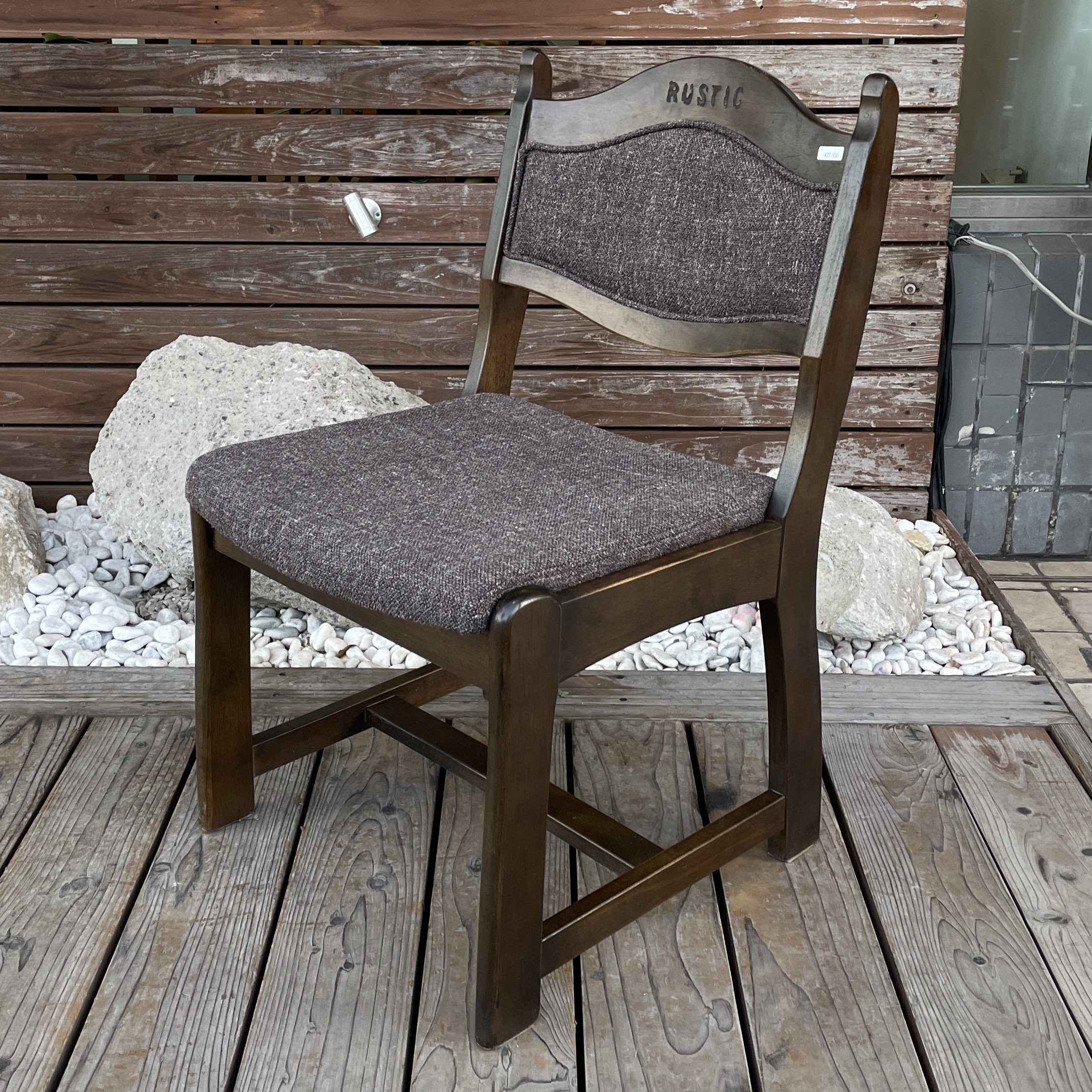 251 カリモク / RUSTIC | 家具の富士