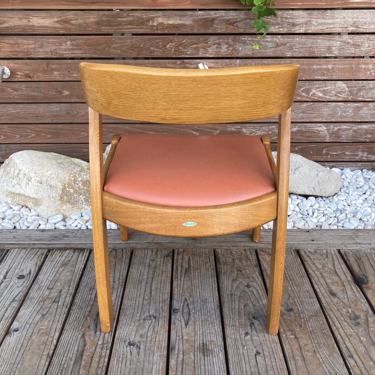 1946 イバタインテリア / セミアームダイニングチェア 全2脚