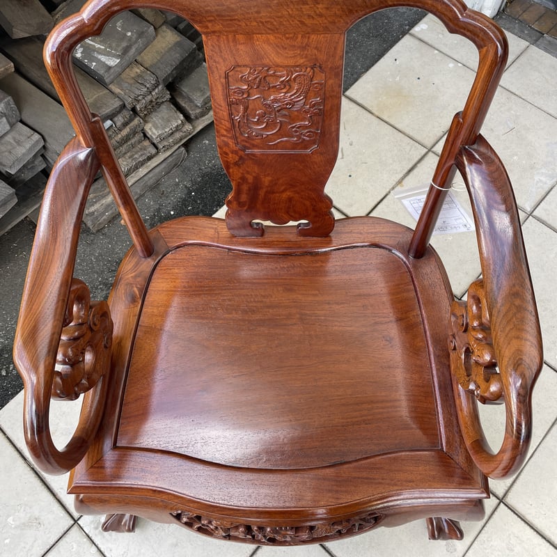2452-3,4 唐木家具 / アームチェア | 家具の富士