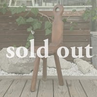 1755 マルニ木工 / ダイニングチェア 全2脚 | 家具の富士