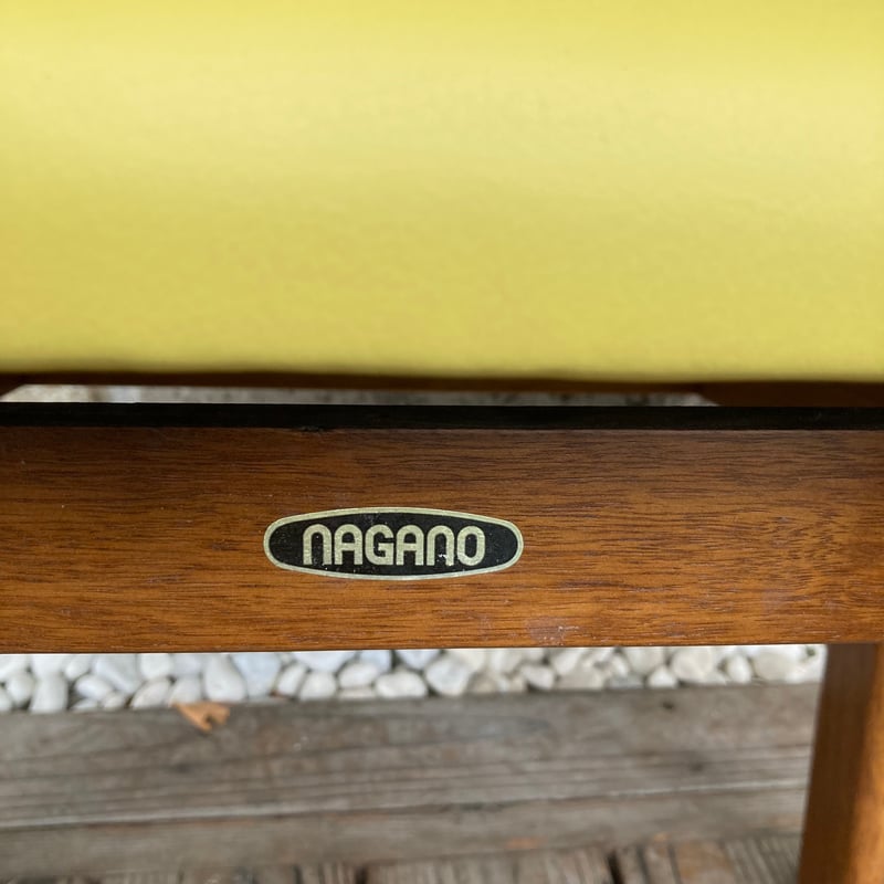 2185-3 ナガノインテリア / 本革アームチェア | 家具の富士