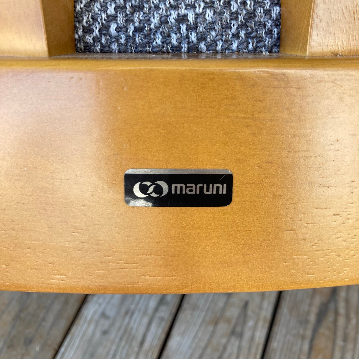 1755 マルニ木工 / ダイニングチェア 全2脚 | 家具の富士