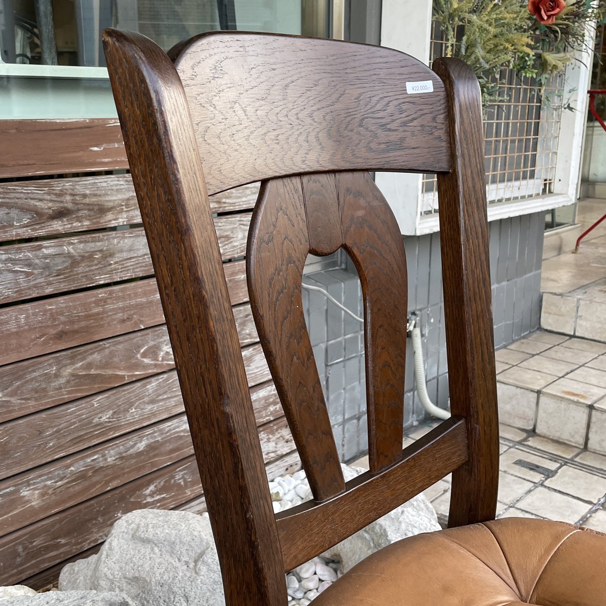 2347 オランダ家具 / ダイニングチェア 全8脚 | 家具の富士