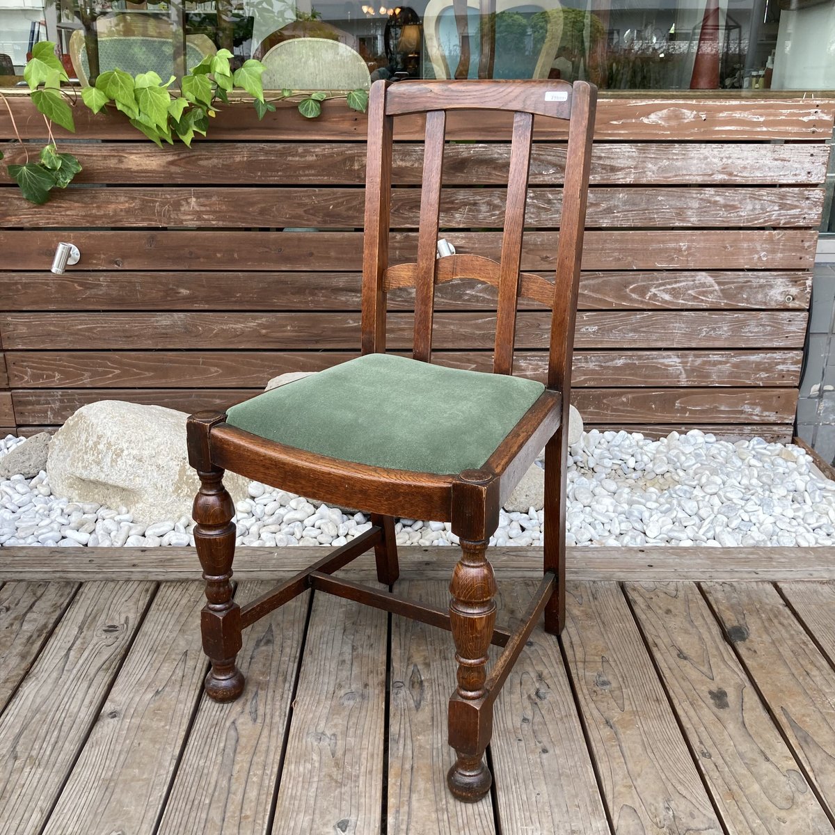 1526 アンティークチェア | 家具の富士