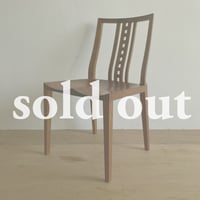 2093 マルニ木工 / ベルサイユ ダイニングチェア 全4脚 | 家具の富士