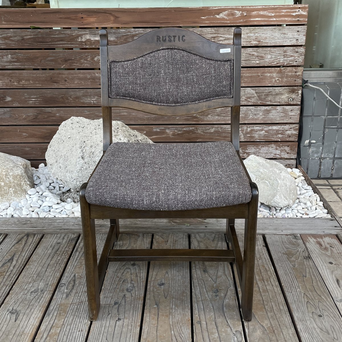 251 カリモク / RUSTIC | 家具の富士 251 カリモク / RUSTIC | 家具の富士