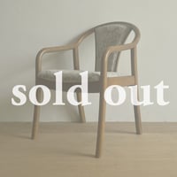 1755 マルニ木工 / ダイニングチェア 全2脚 | 家具の富士