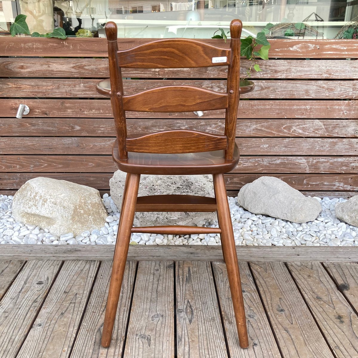 飛騨家具　川原工芸　ベビーチェア 1992 川原工芸 / ベビーチェア | 家具の富士