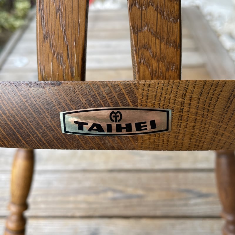 2462-1 太平産業 TAIHEI / ダイニングチェア | 家具の富士