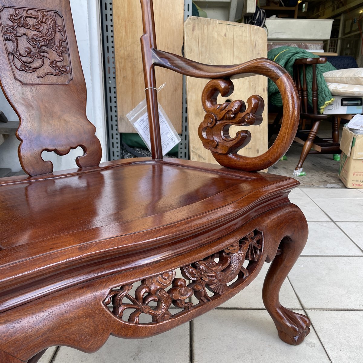 2452-3,4 唐木家具 / アームチェア | 家具の富士