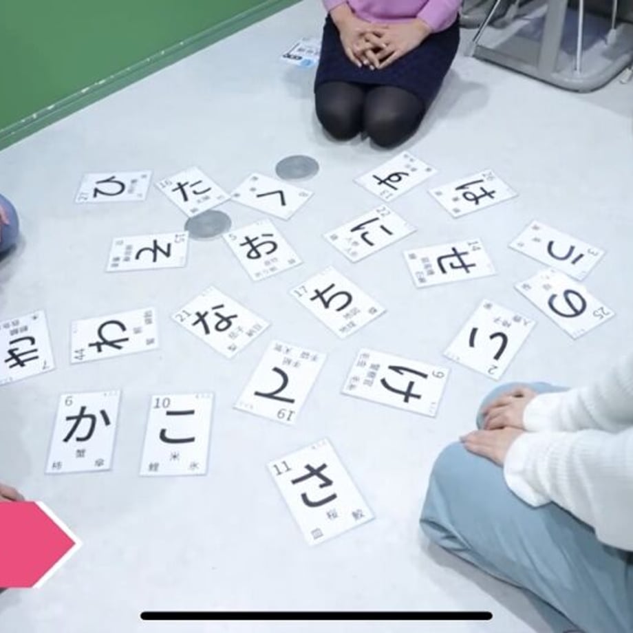 64587f3ca07891002b642ac1