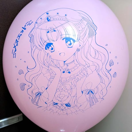 メヌエット姫24インチ