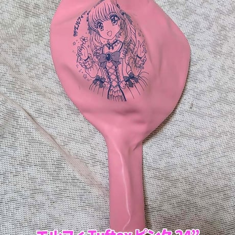 エルフィ姫24インチ