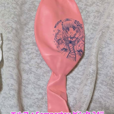 エルフィ姫24インチ