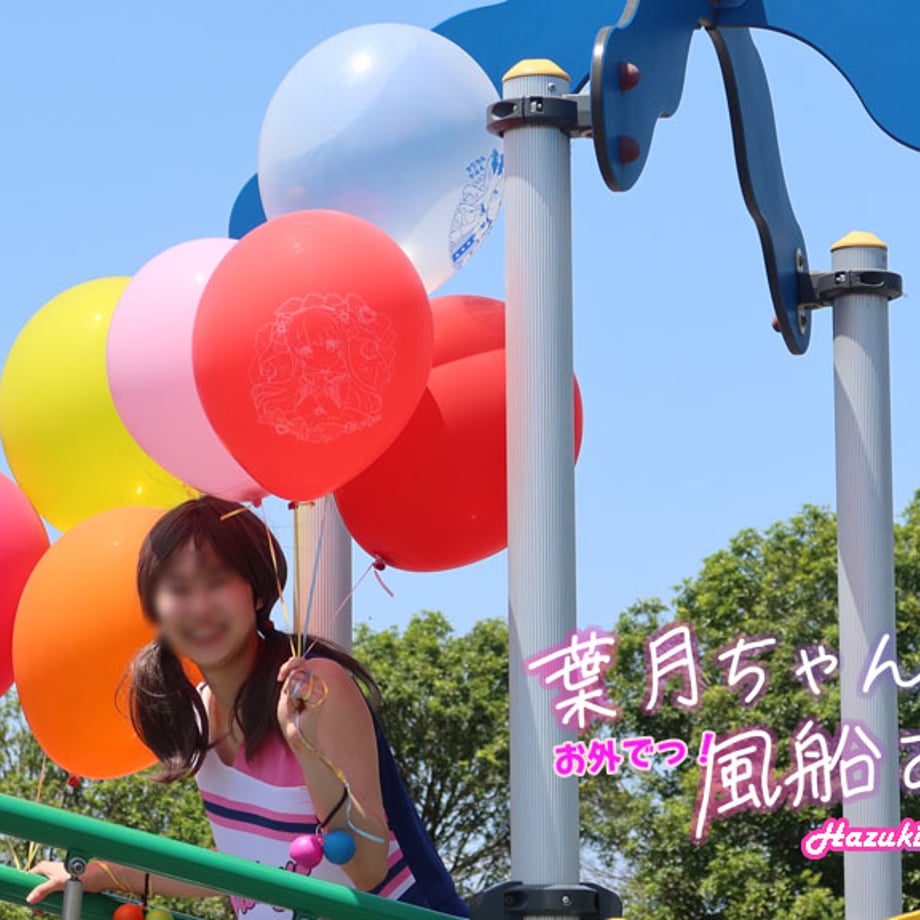 6708f409d34c9c0eaaa860e8