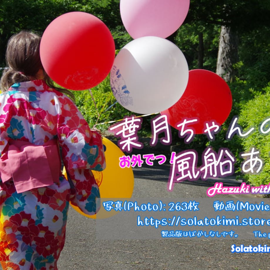 6708f409d34c9c0eaaa860e8