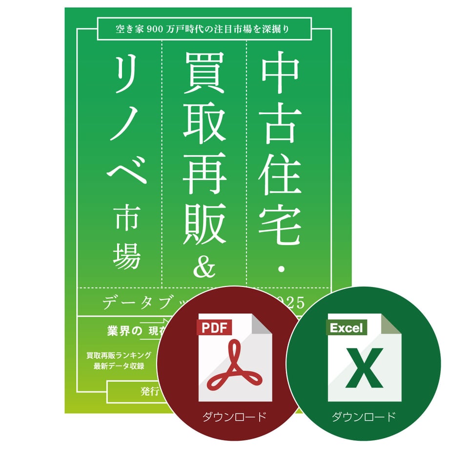 66ce8f6a9cdd85033f58db8a