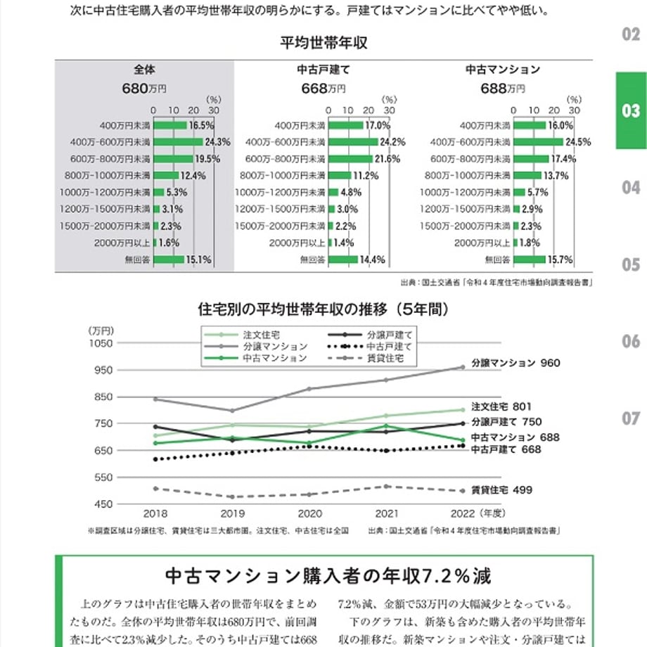 66ce8f6a9cdd85033f58db8a