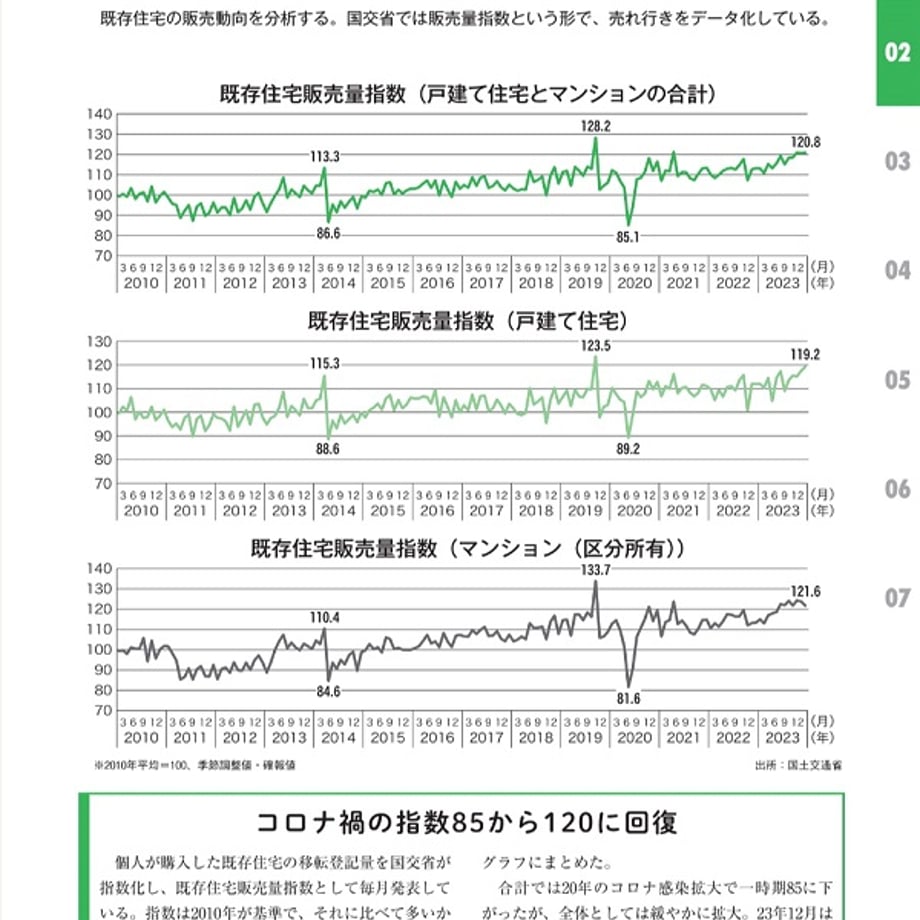 66ce8f6a9cdd85033f58db8a