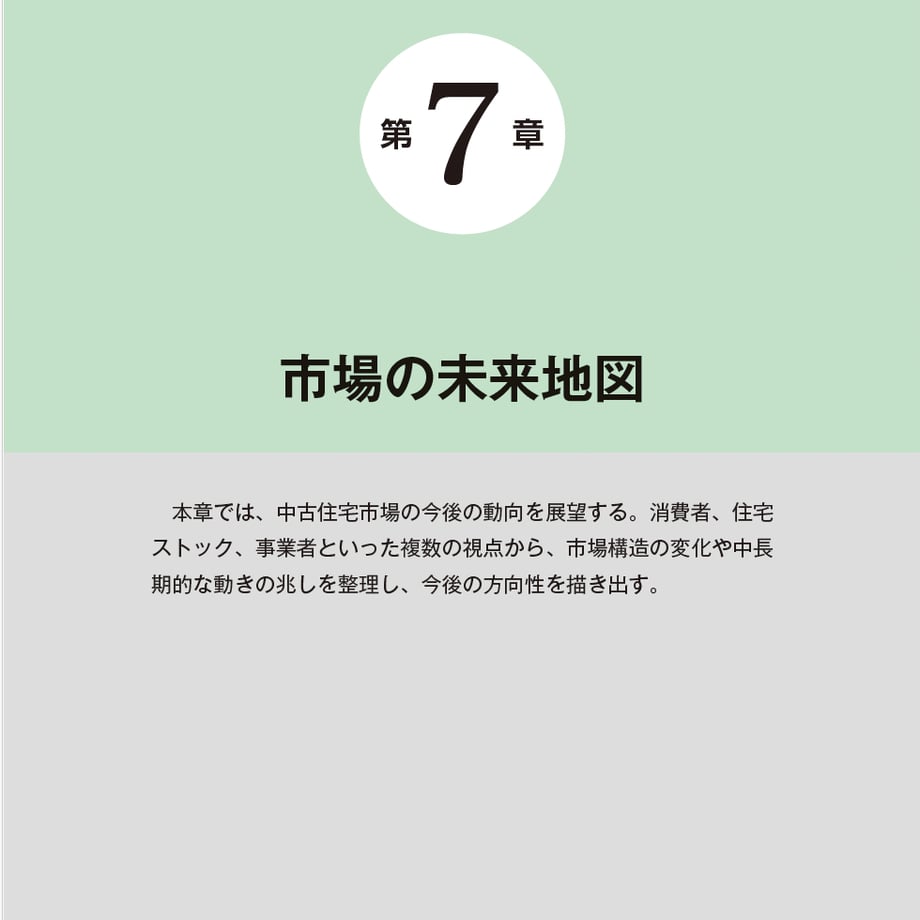687ef659db80ba0070920e52