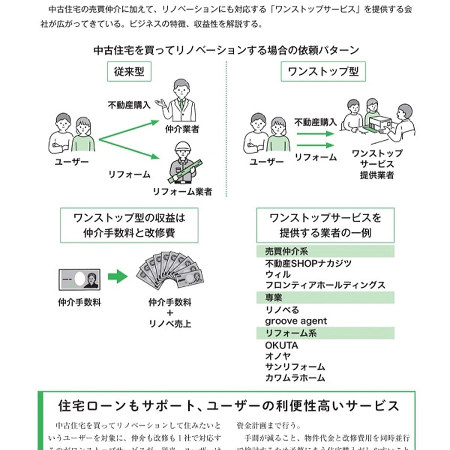 66ce8f6a9cdd85033f58db8a