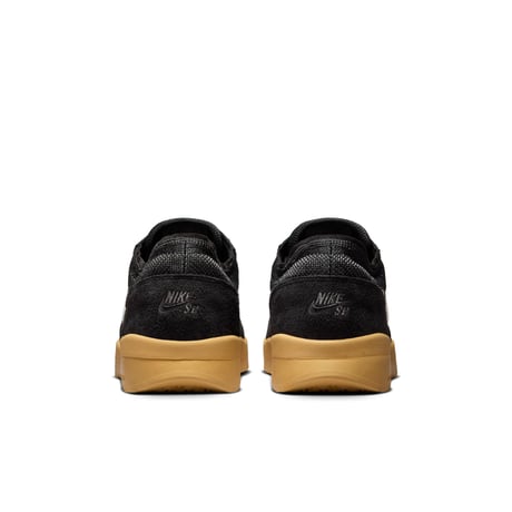 NIKE SB PS8 "BLACK WHITE"