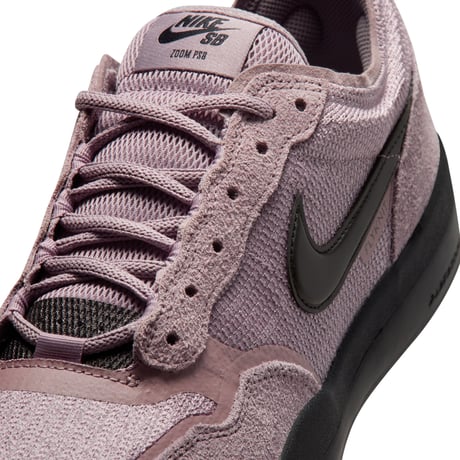 NIKE SB PS8 "LT VIOLET"