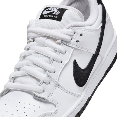 NIKE SB DUNK LOW PRO "WHITE"