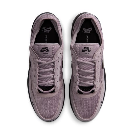 NIKE SB PS8 "LT VIOLET"