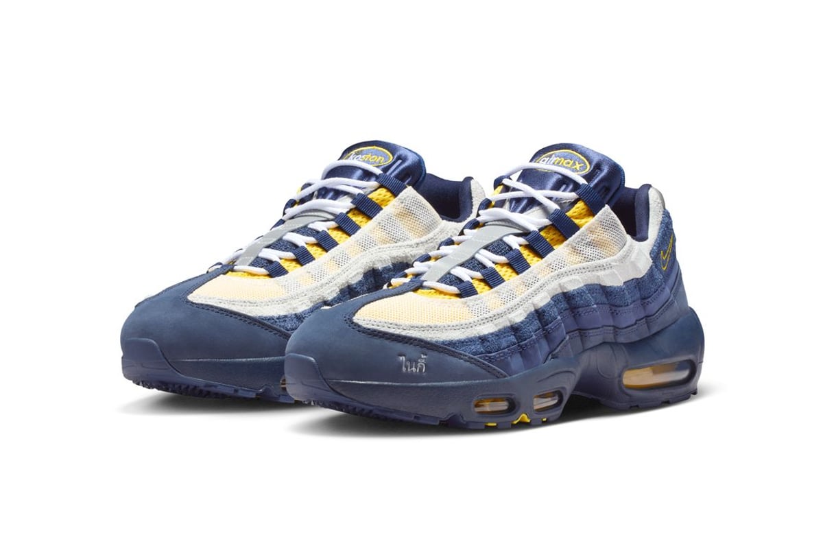 27cm / Eric Koston × Nike SB Air Max 95 NIKE SB AIR MAX 95 