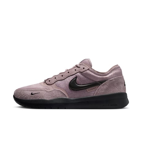 NIKE SB PS8 "LT VIOLET"