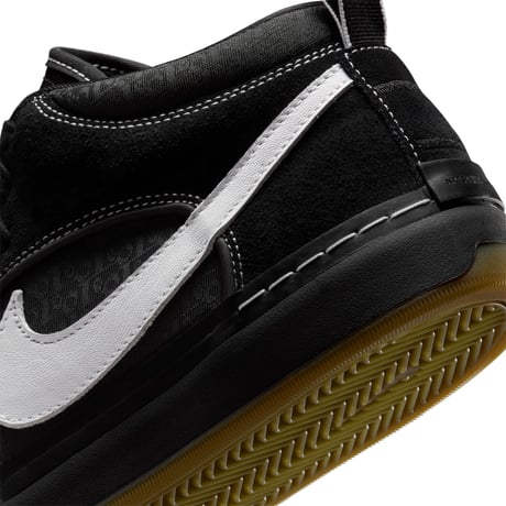 NIKE SB REACT LEO "BLACK GUM"