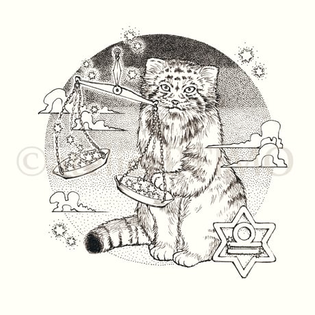 天秤座 マヌルネコ