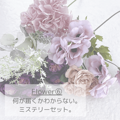 〝Blooming Wreath 〟通信講座⑫　【 リボン色：オフホワイト 】　　　サテンリボン