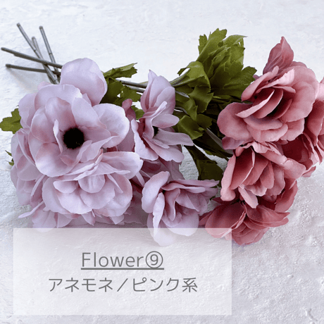 〝Blooming Wreath 〟通信講座⑫　【 リボン色：オフホワイト 】　　　サテンリボン