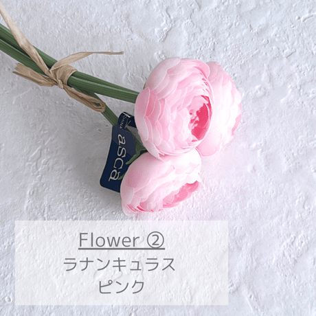 〝Blooming Wreath 〟通信講座⑫　【 リボン色：オフホワイト 】　　　サテンリボン