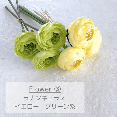 〝Blooming Wreath 〟通信講座⑫　【 リボン色：オフホワイト 】　　　サテンリボン
