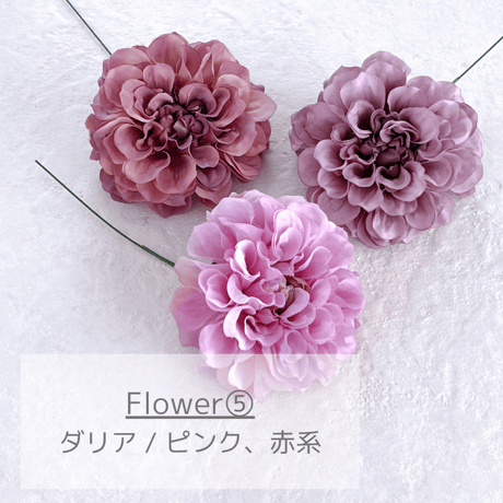 〝Blooming Wreath 〟通信講座⑫　【 リボン色：オフホワイト 】　　　サテンリボン
