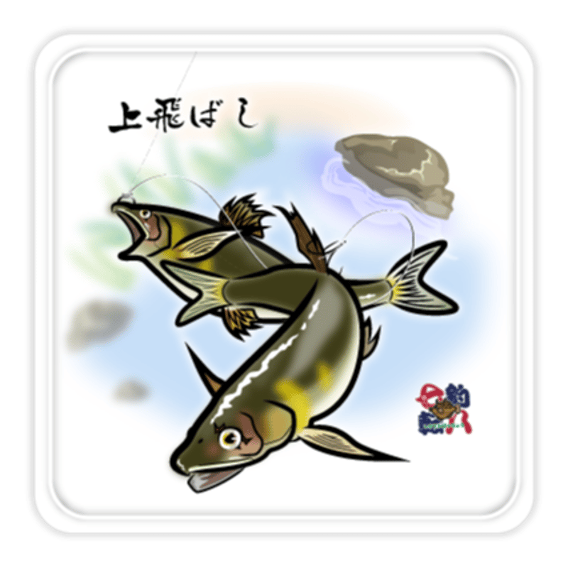 KD WORKSオリジナル キャンパーステッカー KD WORKSオリジナル キャンパーステッカー KD WORKSオリジナル
