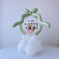 造花入りクリアバルーンギフト