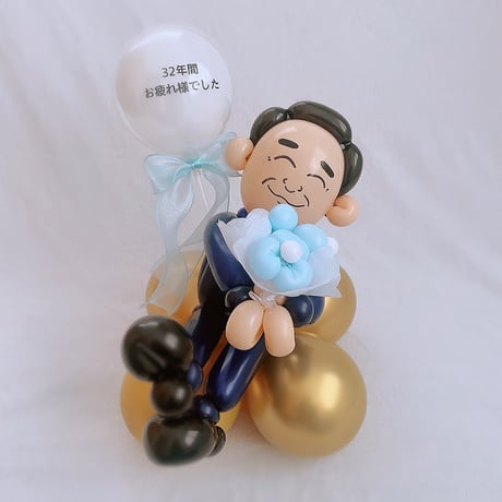 似顔絵バルーンギフト